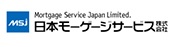 日本モーゲージサービス